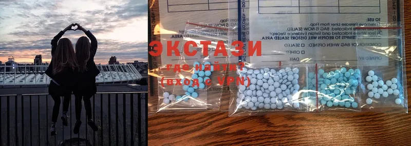 Ecstasy XTC  где продают наркотики  Нижняя Салда 