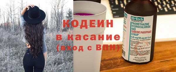 шишки Верхнеуральск